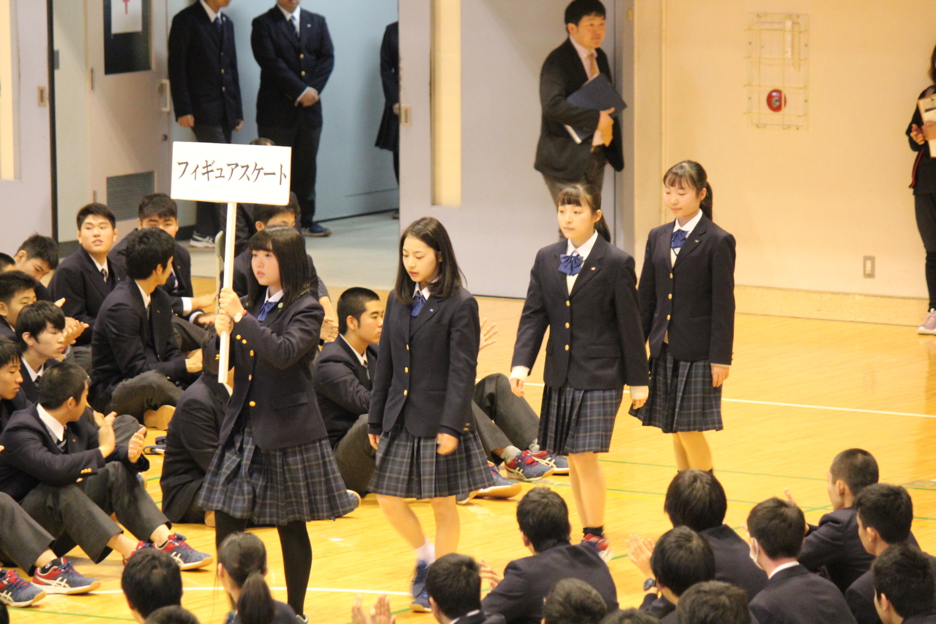 サッカー部 弓道部 フィギュア同好会 壮行会 北海高等学校